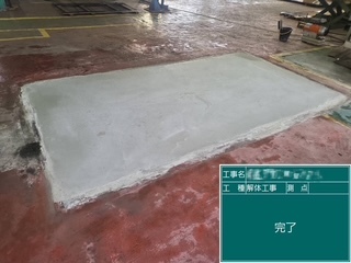 image12